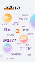 leyu乐于全站app